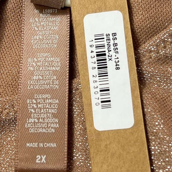 SKIMS Shimmer Catsuit Sienna 2X - Picture 10 of 13